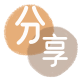 佳木斯信阳信用卡接单平台☀️诚信信用卡24小时在线靠谱商家推荐